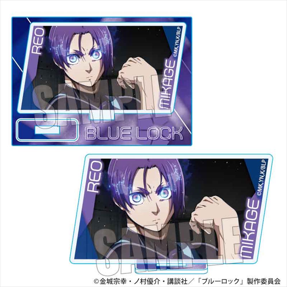 ブルーロック_メモリーズミニスタンド G