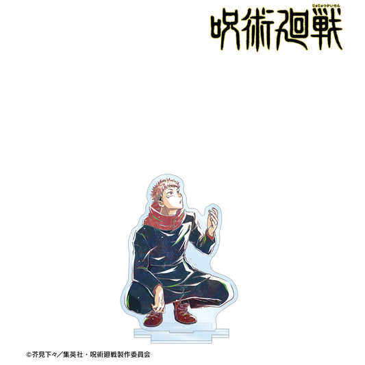 呪術廻戦_虎杖悠仁 Ani-Art 第8弾 BIGアクリルスタンド