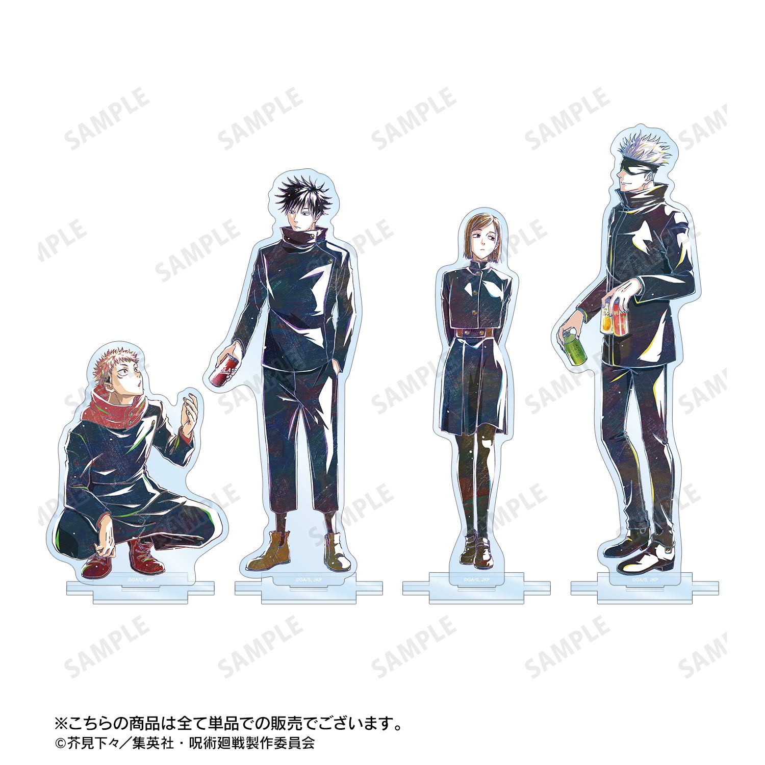 呪術廻戦_伏黒 恵 Ani-Art 第8弾 BIGアクリルスタンド