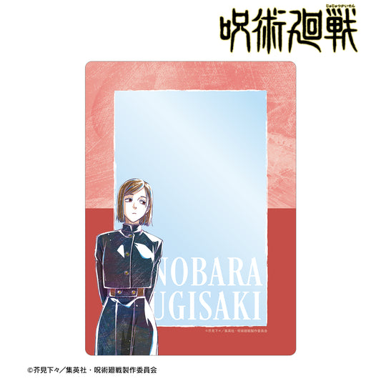 呪術廻戦_釘崎野薔薇 Ani-Art 第8弾 A5硬質カードケース