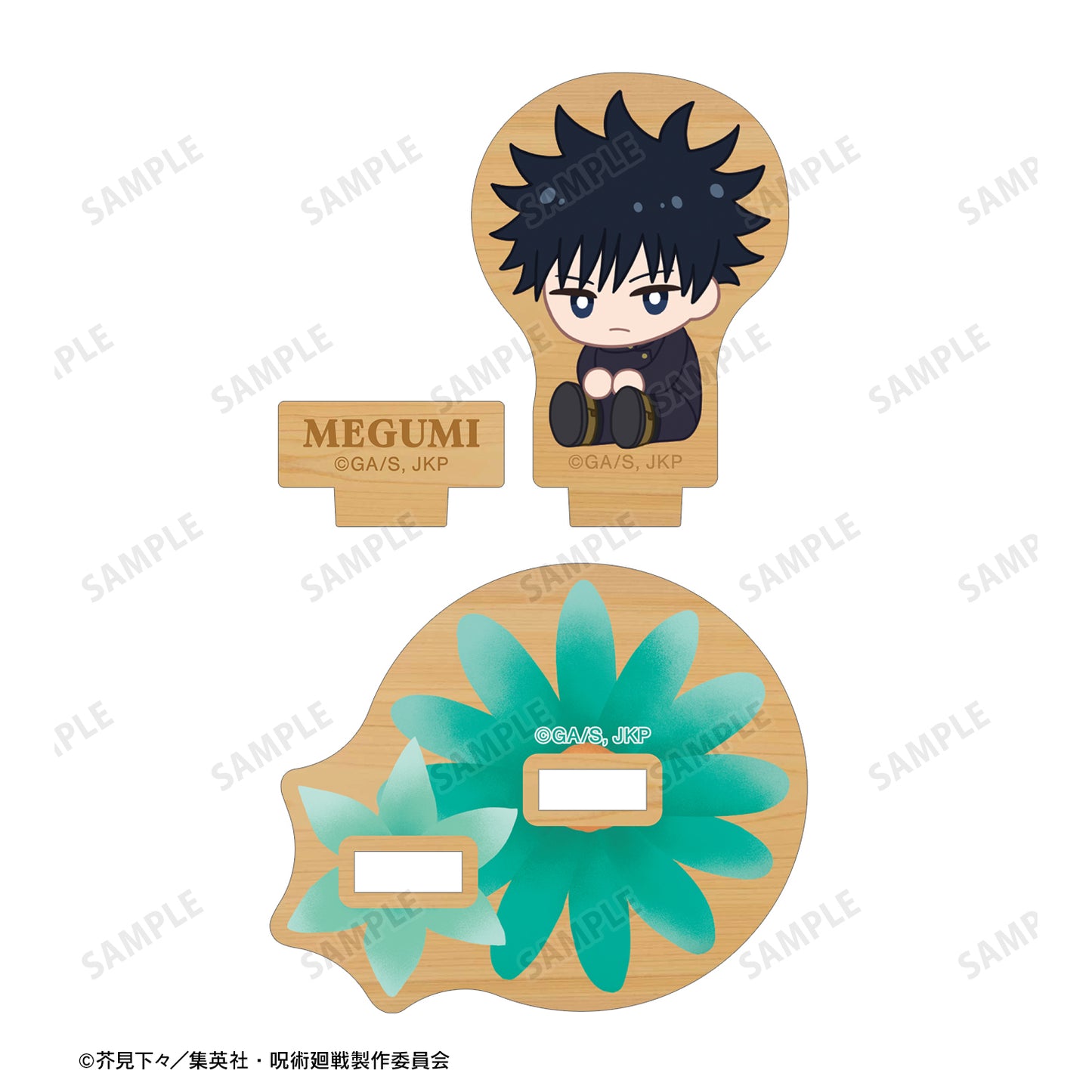 呪術廻戦_伏黒 恵 Botania 第2弾 パーツ付きウッドスタンド