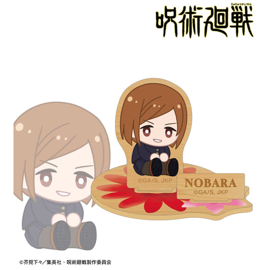 呪術廻戦_釘崎野薔薇 Botania 第2弾 パーツ付きウッドスタンド