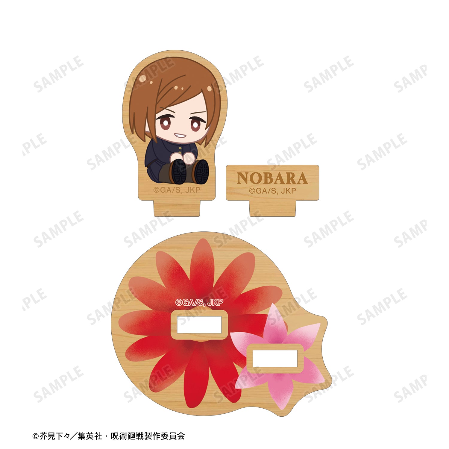 呪術廻戦_釘崎野薔薇 Botania 第2弾 パーツ付きウッドスタンド