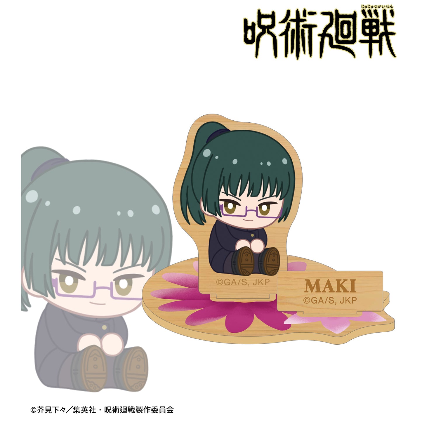 呪術廻戦_禪院真希 Botania 第2弾 パーツ付きウッドスタンド