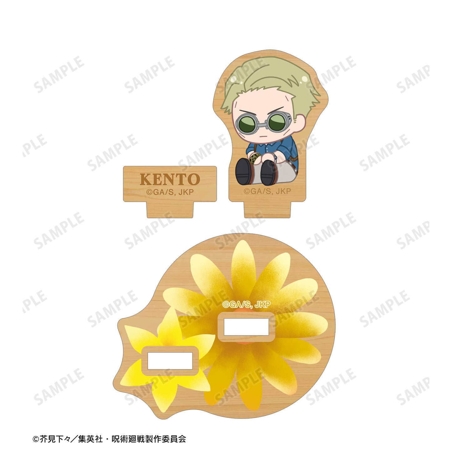 呪術廻戦_七海建人 Botania 第2弾 パーツ付きウッドスタンド