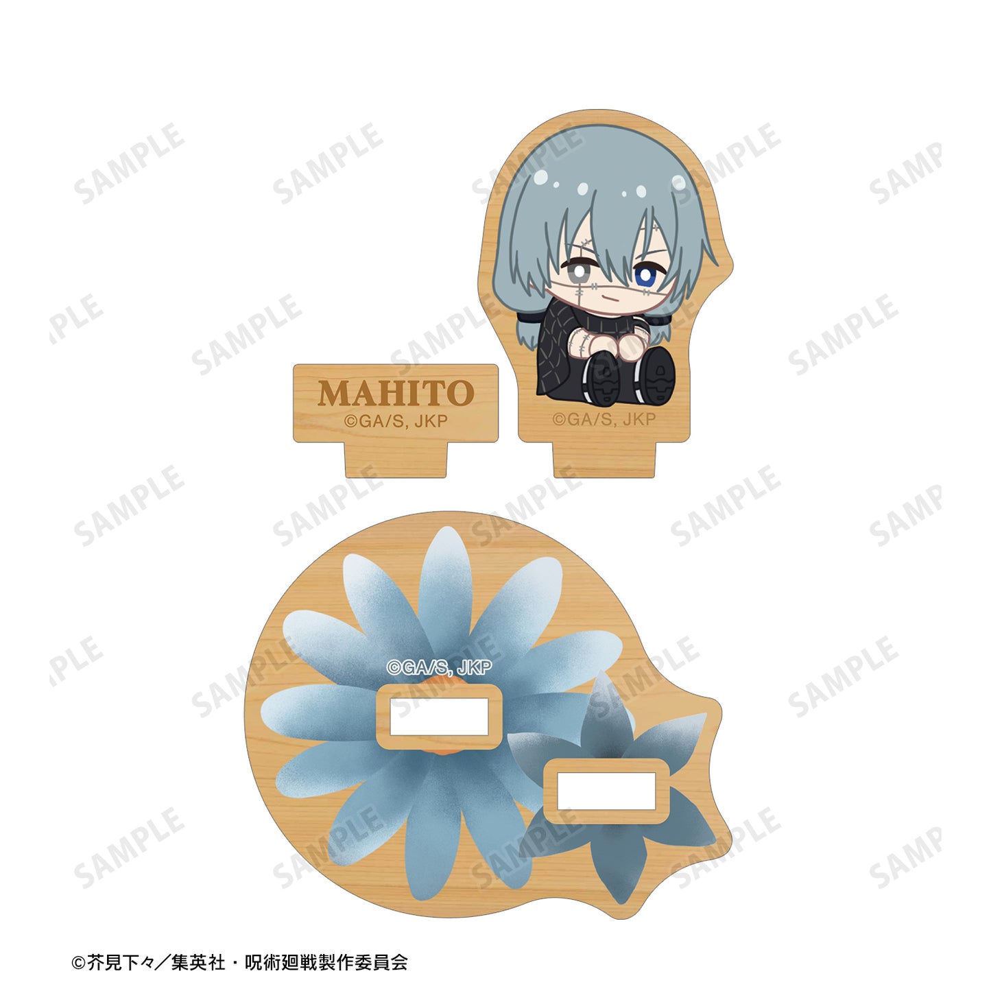 呪術廻戦_真人 Botania 第2弾 パーツ付きウッドスタンド