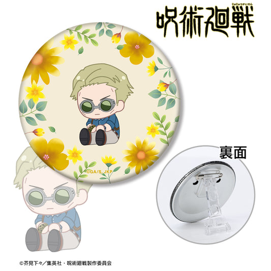 呪術廻戦_七海建人 Botania 第2弾 3WAY缶バッジ