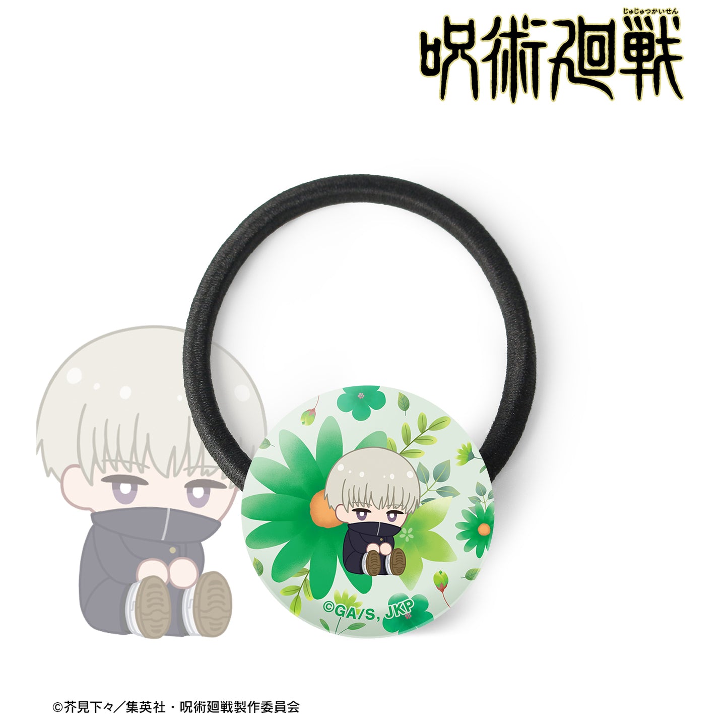 呪術廻戦_狗巻 棘 Botania 第2弾 ガラスヘアゴム