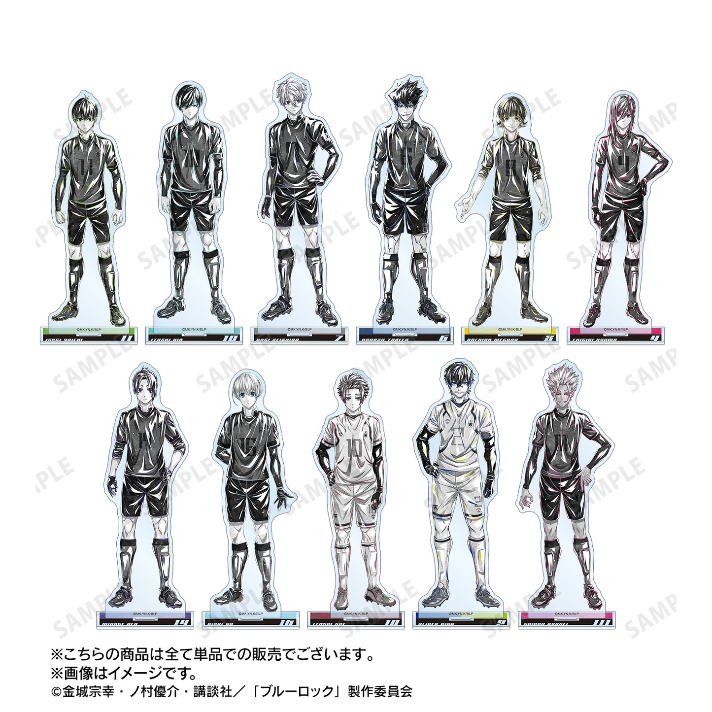 ブルーロック_糸師 凛 Ani-Art BLACK LABEL BIGアクリルスタンド