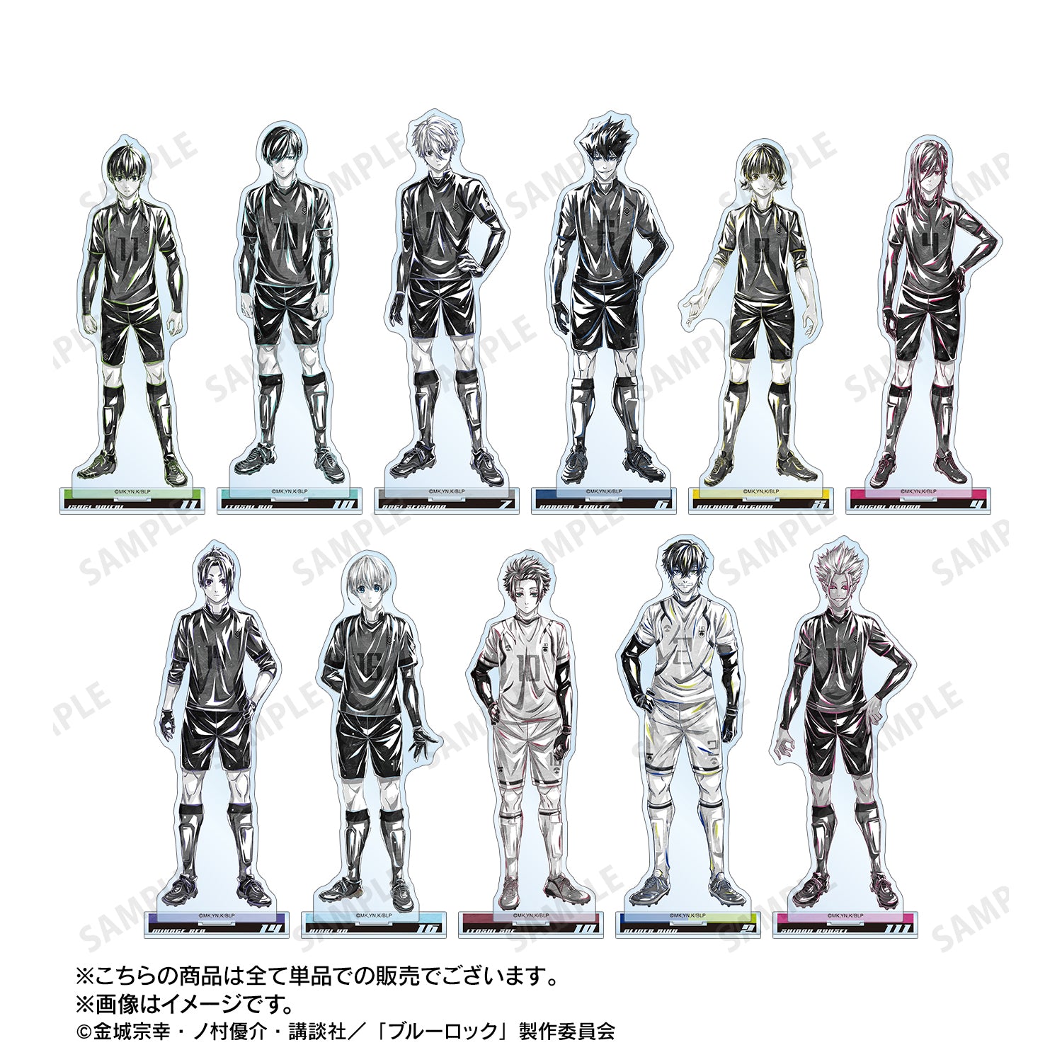 ブルーロック_糸師 凛 Ani-Art BLACK LABEL BIGアクリルスタンド