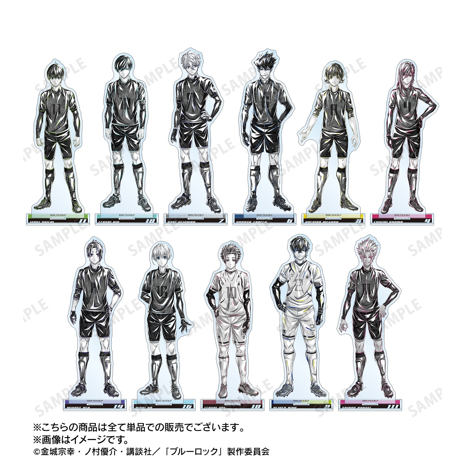 ブルーロック_凪 誠士郎 Ani-Art BLACK LABEL BIGアクリルスタンド