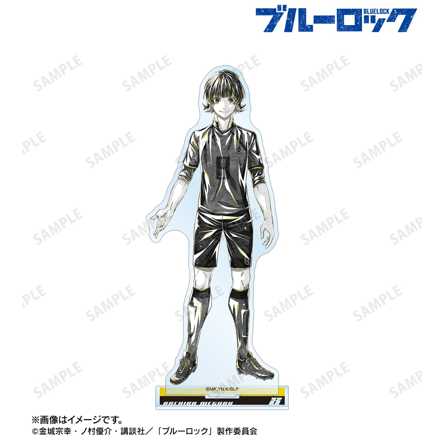 ブルーロック_蜂楽 廻 Ani-Art BLACK LABEL BIGアクリルスタンド