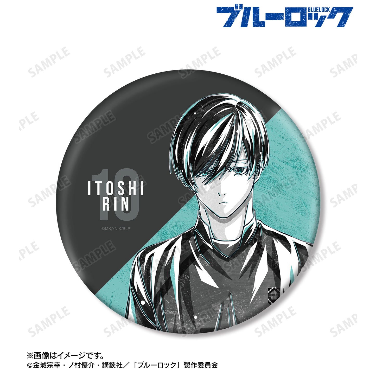 ブルーロック_糸師 凛 Ani-Art BLACK LABEL BIG缶バッジ
