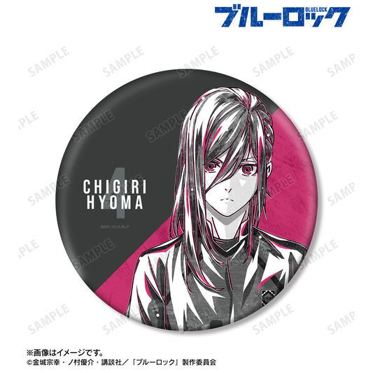 ブルーロック_千切 豹馬 Ani-Art BLACK LABEL BIG缶バッジ