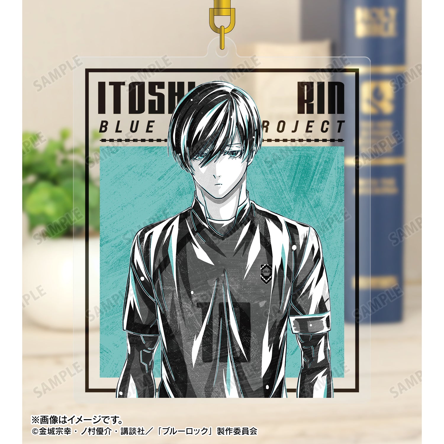 ブルーロック_糸師 凛 Ani-Art BLACK LABEL BIGアクリルキーホルダー