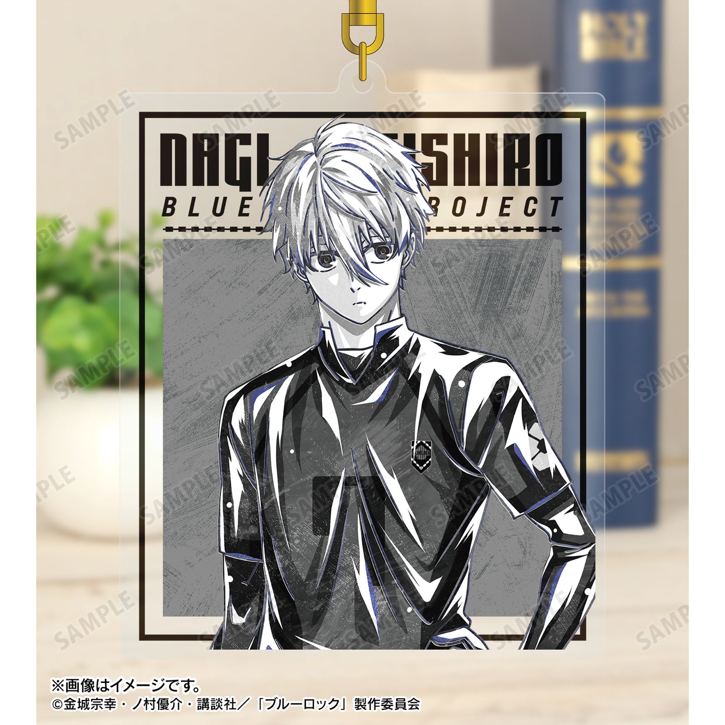 ブルーロック_凪 誠士郎 Ani-Art BLACK LABEL BIGアクリルキーホルダー