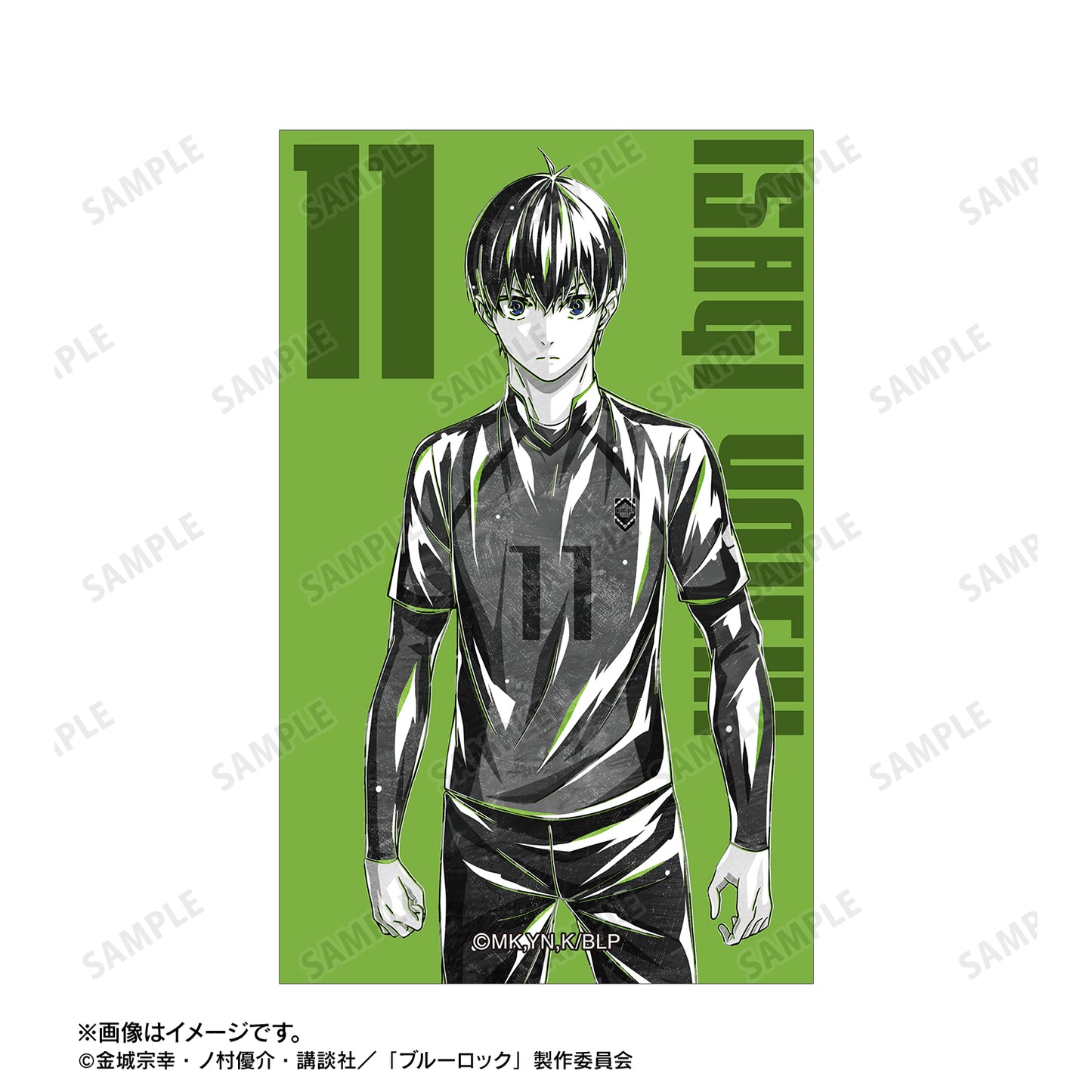 ブルーロック_潔 世一 Ani-Art BLACK LABEL イラストカード2枚セット