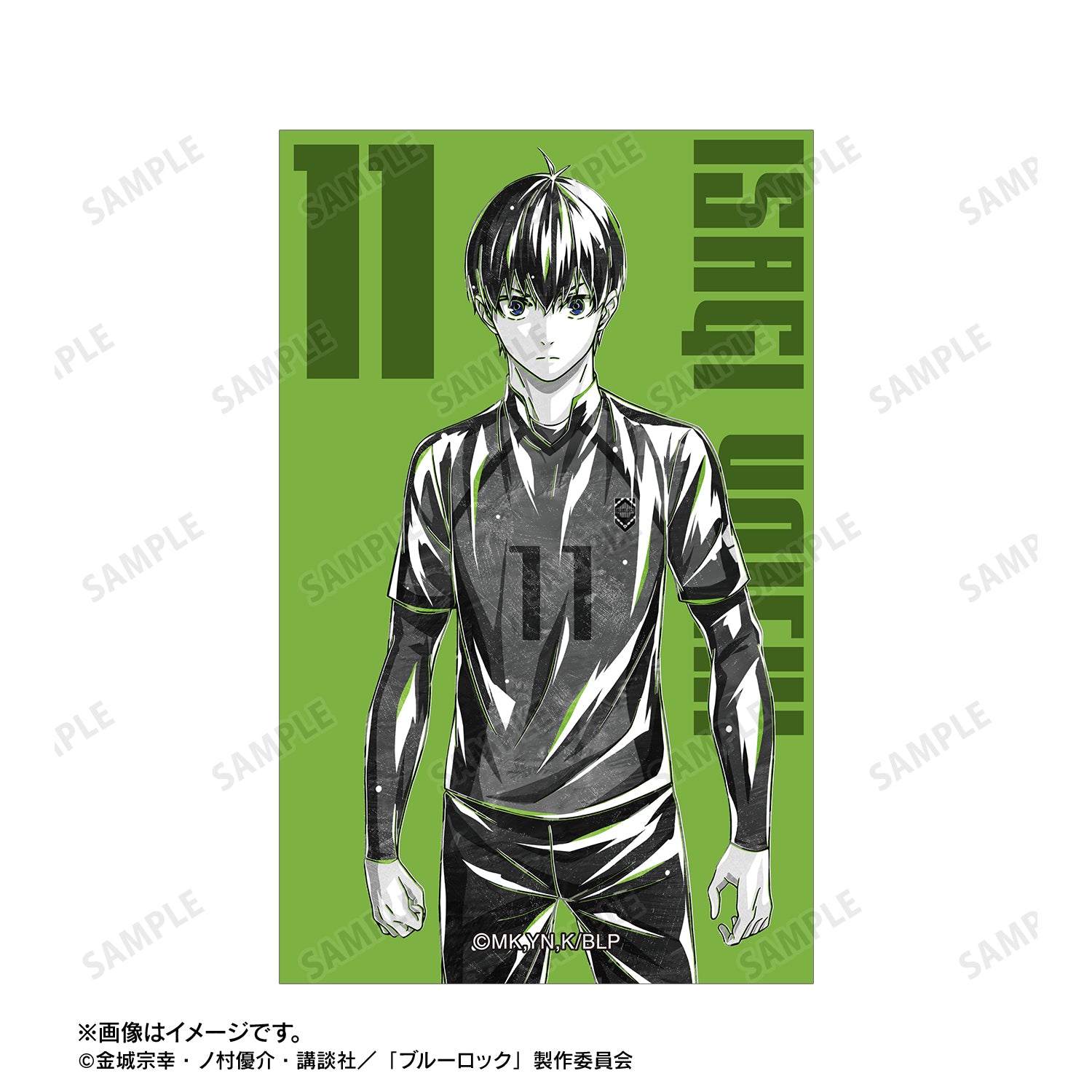 ブルーロック_潔 世一 Ani-Art BLACK LABEL イラストカード2枚セット