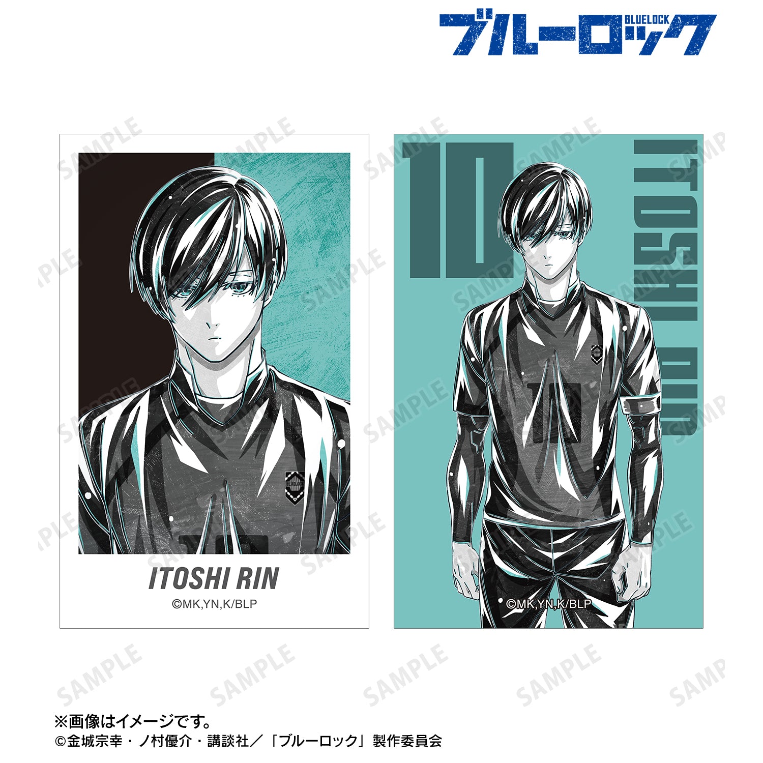 ブルーロック_糸師 凛 Ani-Art BLACK LABEL イラストカード2枚セット
