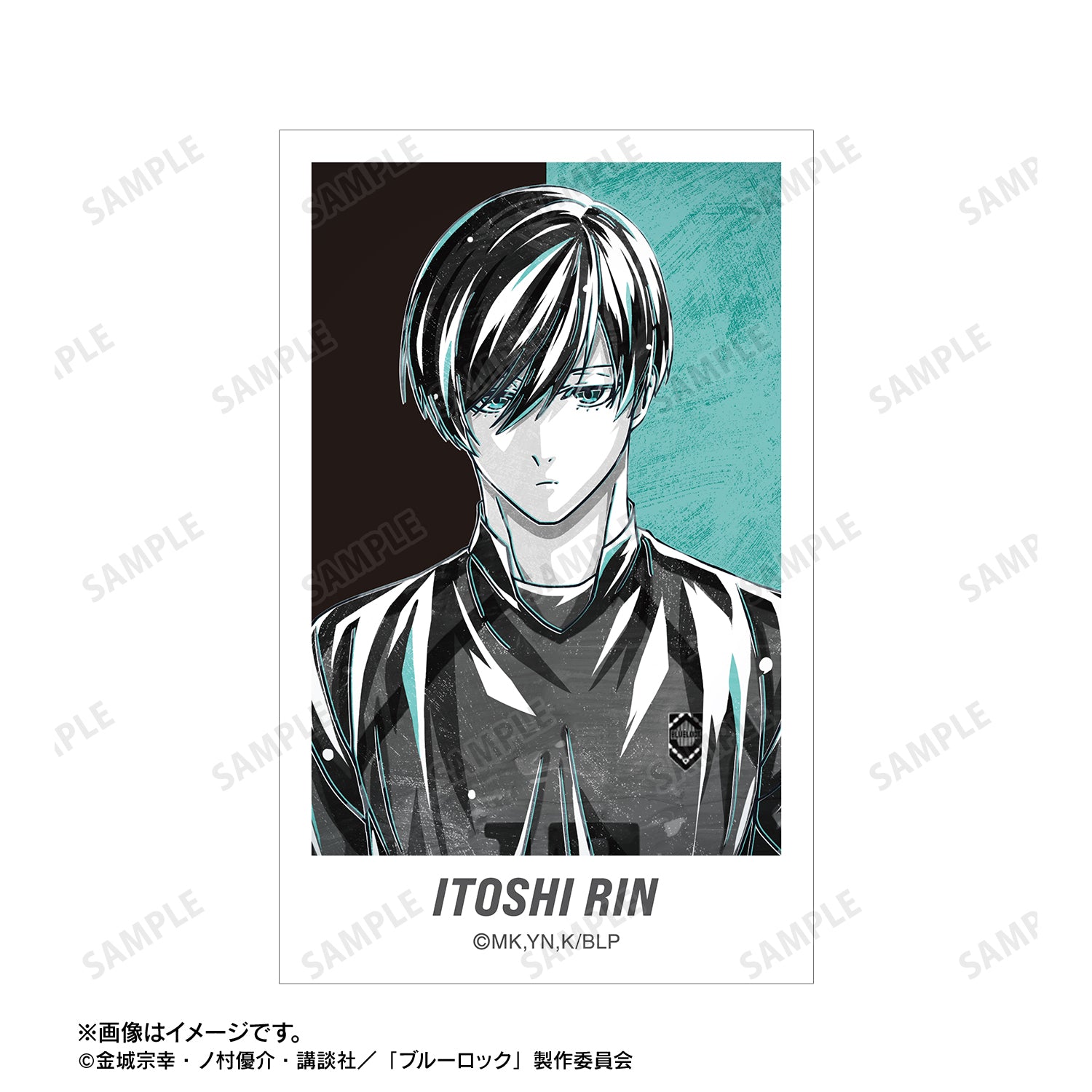 ブルーロック_糸師 凛 Ani-Art BLACK LABEL イラストカード2枚セット