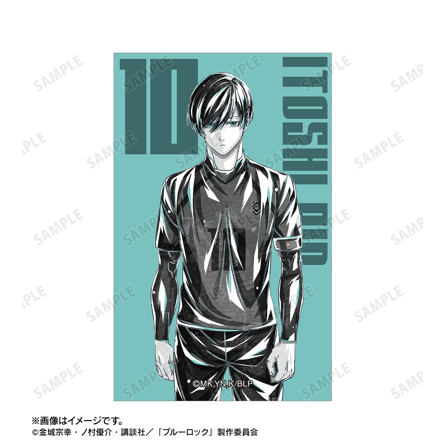 ブルーロック_糸師 凛 Ani-Art BLACK LABEL イラストカード2枚セット