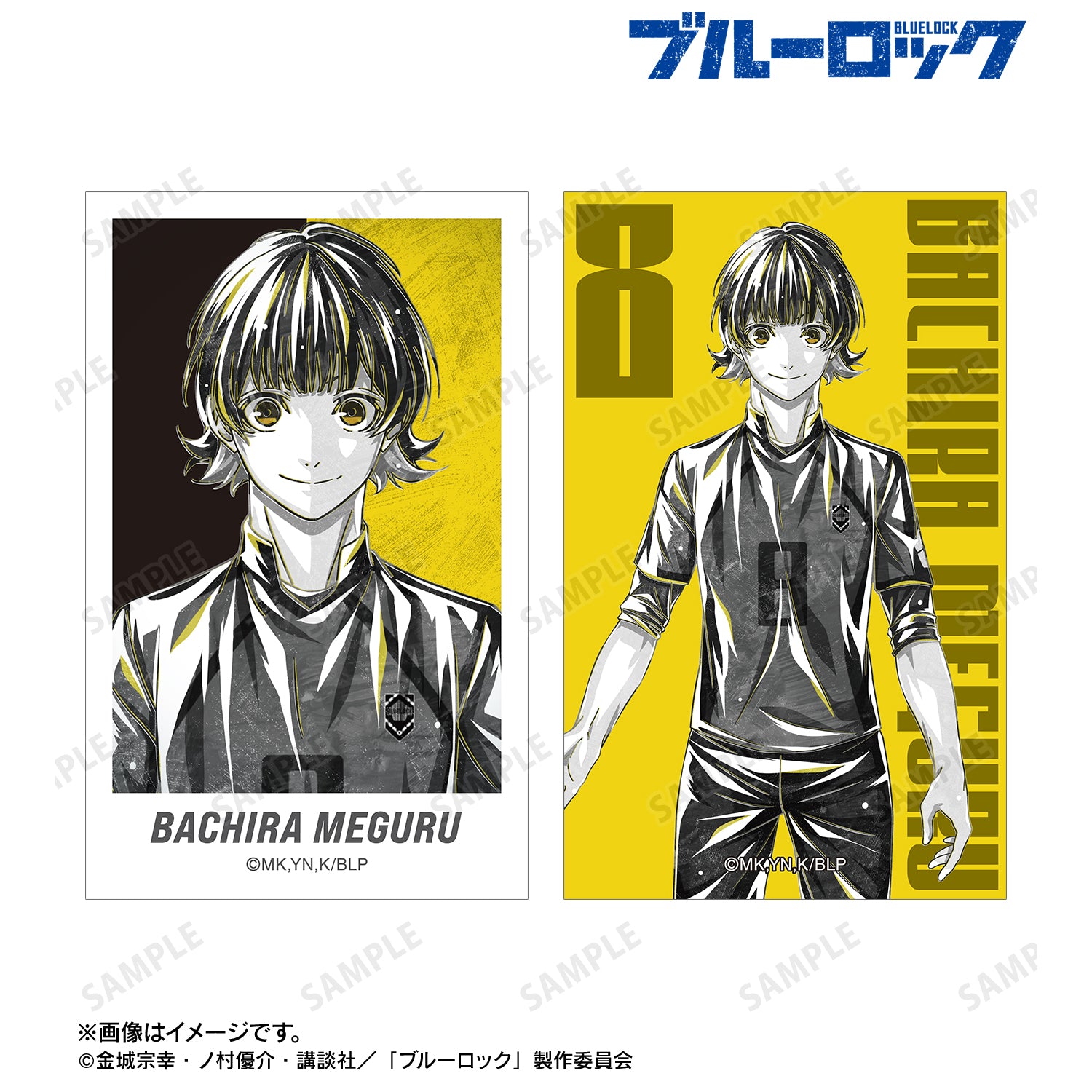 ブルーロック_蜂楽 廻 Ani-Art BLACK LABEL イラストカード2枚セット