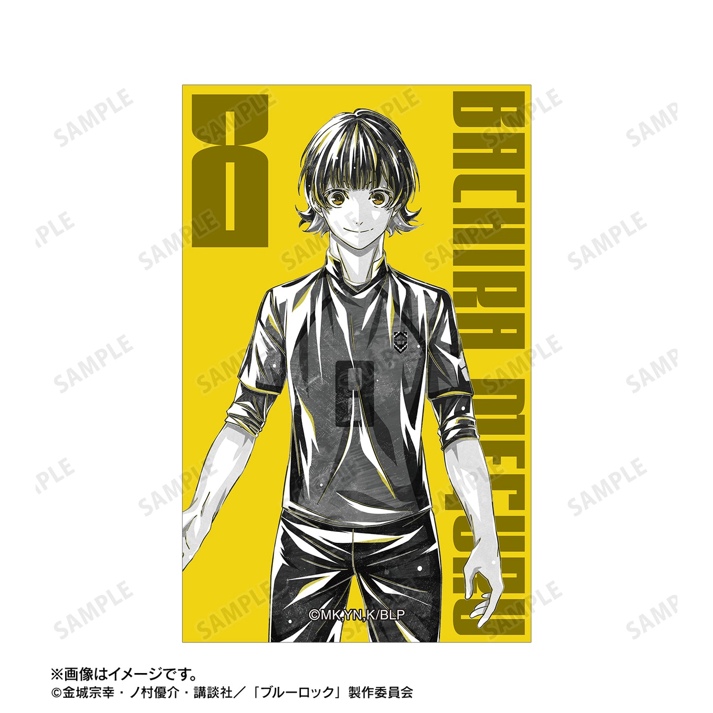 ブルーロック_蜂楽 廻 Ani-Art BLACK LABEL イラストカード2枚セット