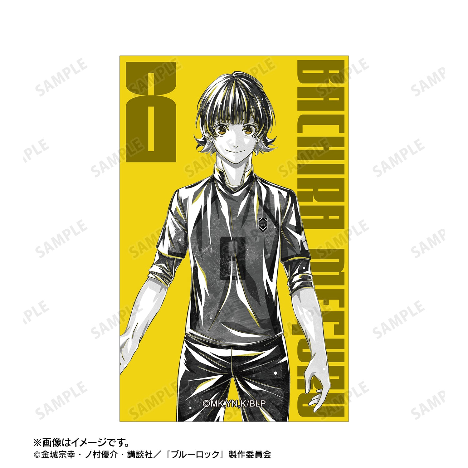 ブルーロック_蜂楽 廻 Ani-Art BLACK LABEL イラストカード2枚セット