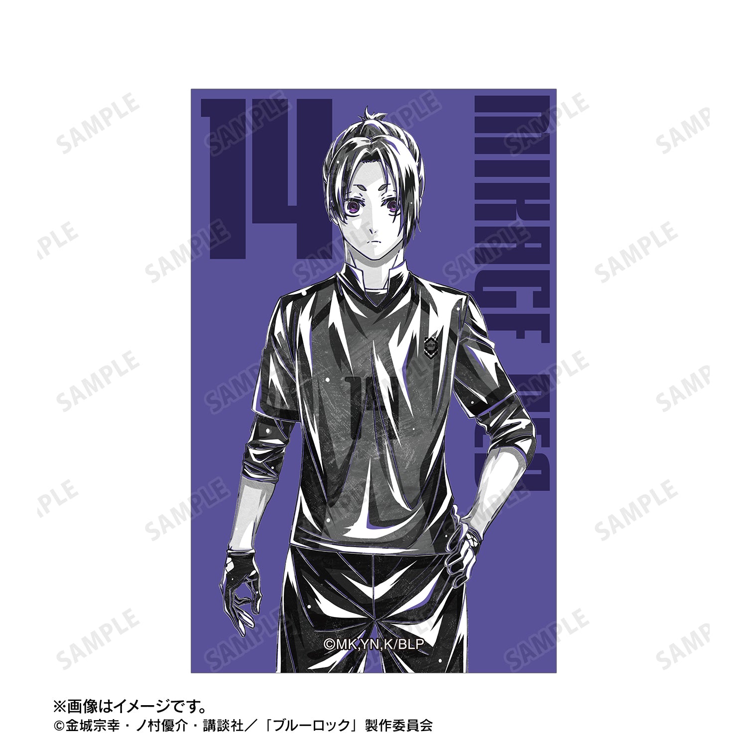 ブルーロック_御影 玲王 Ani-Art BLACK LABEL イラストカード2枚セット