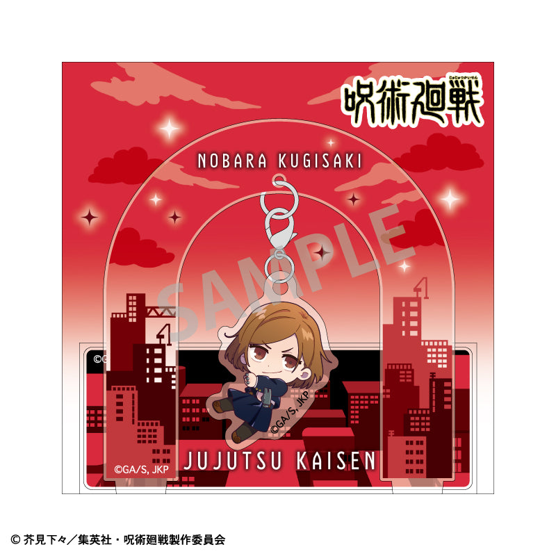 呪術廻戦_ぶら下がりアクリルスタンド 釘崎 野薔薇 おっこち