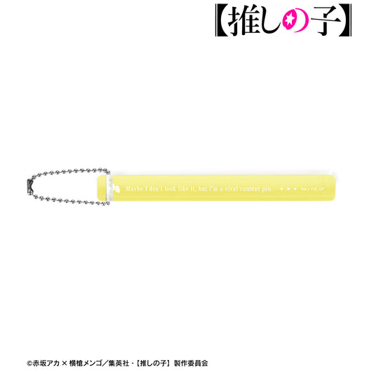【推しの子】_MEMちょ アクリルホテルキーホルダー