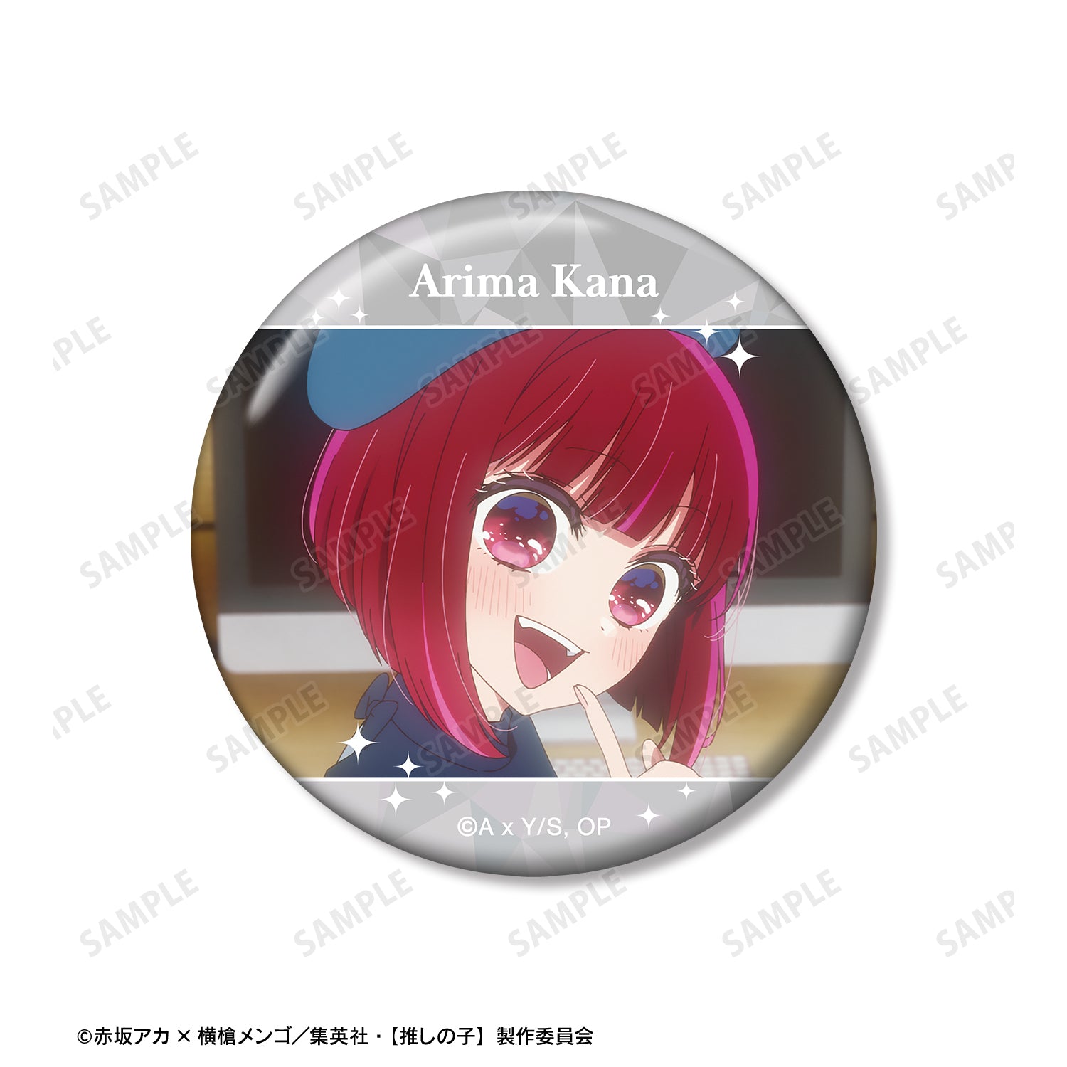 【推しの子】_有馬かな 場面写缶バッジ3個セット