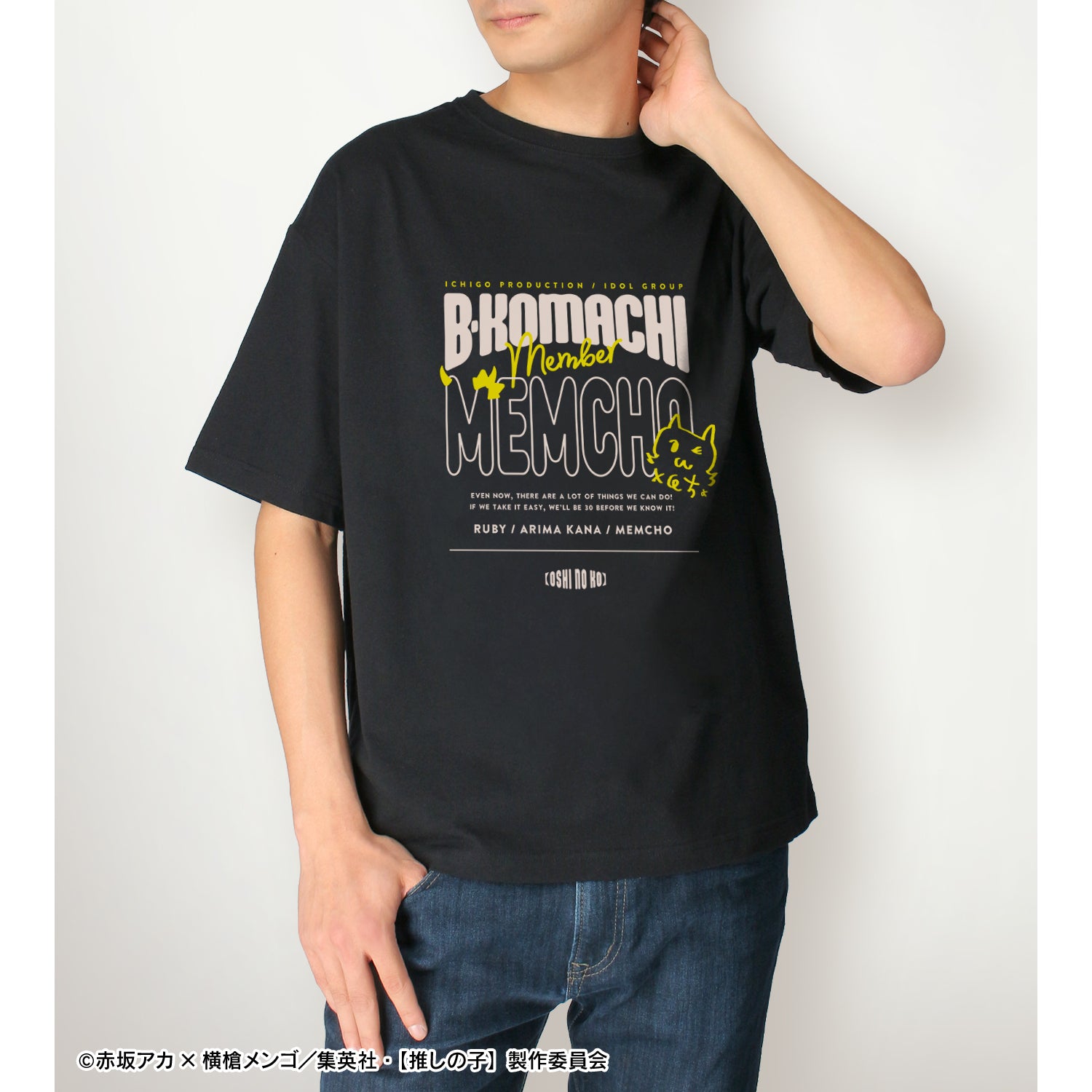 【推しの子】_MEMちょ BIGシルエットTシャツユニセックス