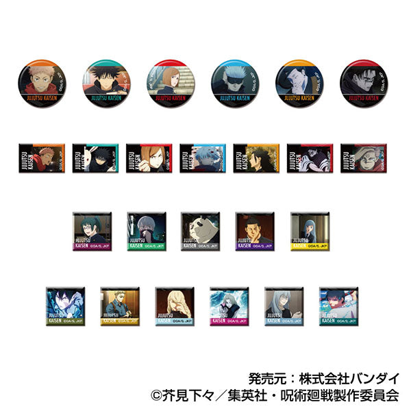 呪術廻戦_あれこれぷちCANバッジ 【BOX/48個入り】