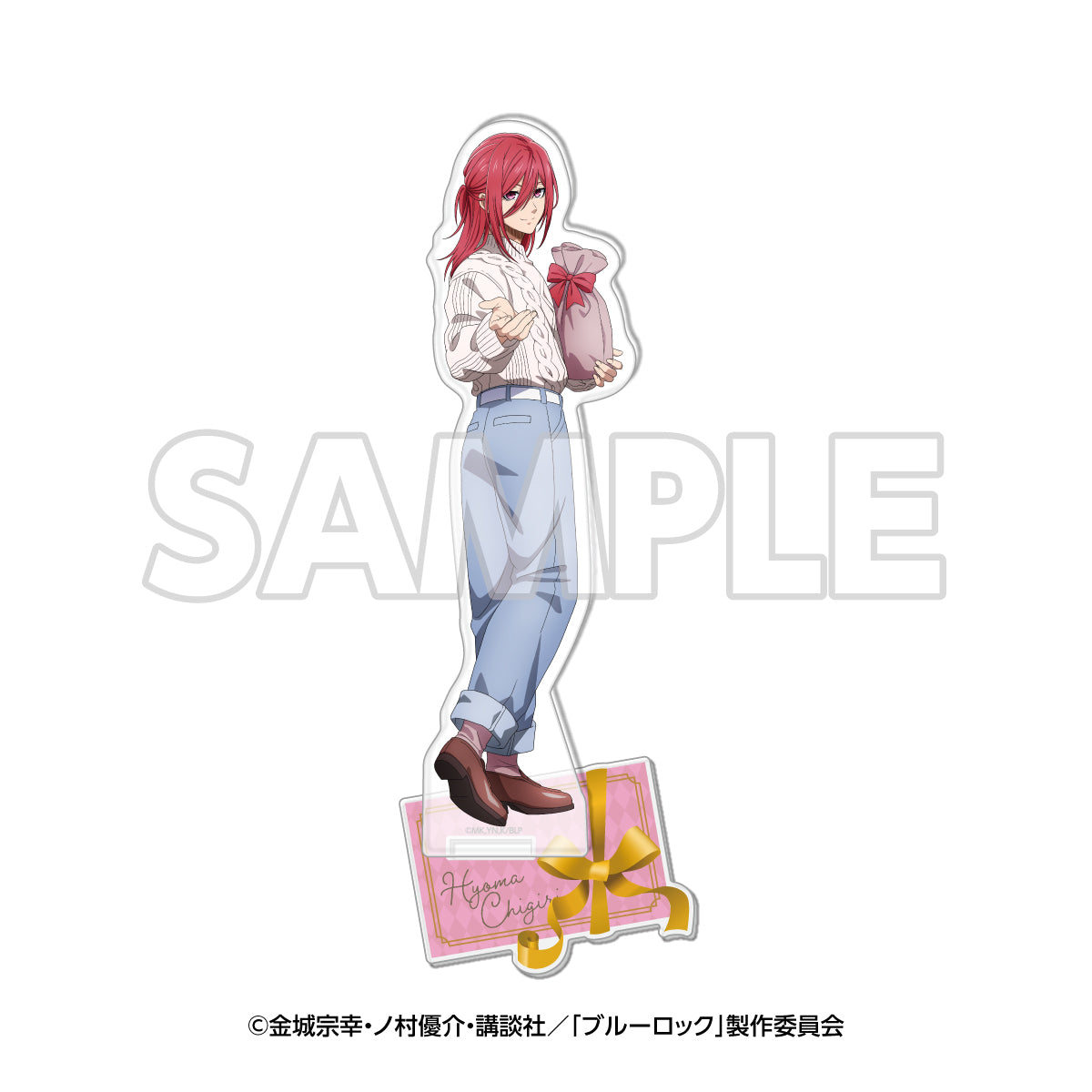 ブルーロック_in エゴイスティックモール アクリルスタンド 千切豹馬