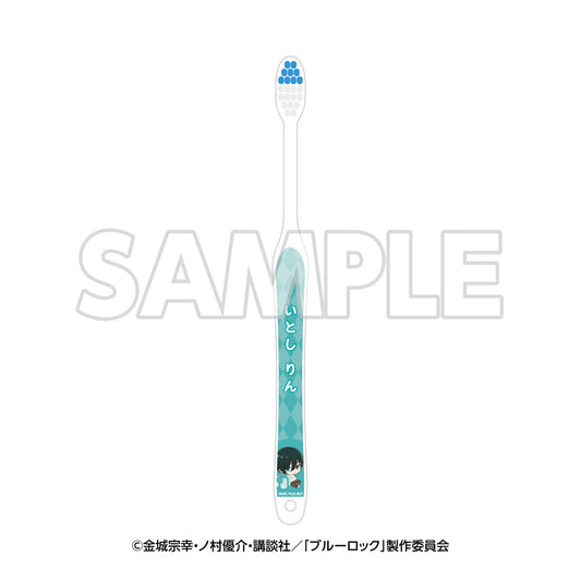 ブルーロック_in エゴイスティックモール 歯ブラシ 糸師凛