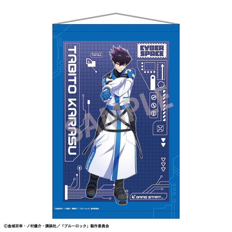 ブルーロック_B2タペストリー 烏 旅人 サイバーパンク リバイバル