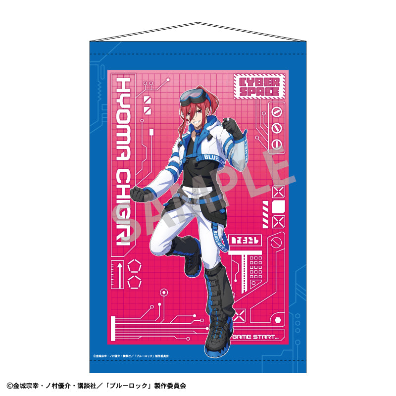 ブルーロック_B2タペストリー 千切 豹馬 サイバーパンク リバイバル