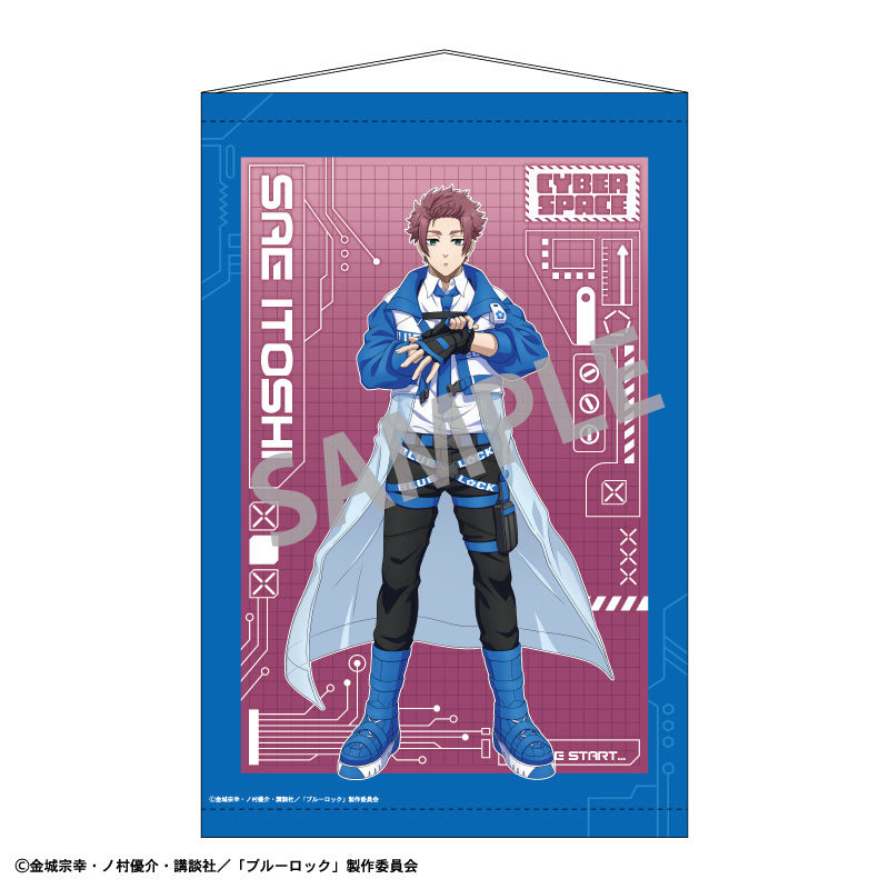 ブルーロック_B2タペストリー 糸師 冴 サイバーパンク リバイバル