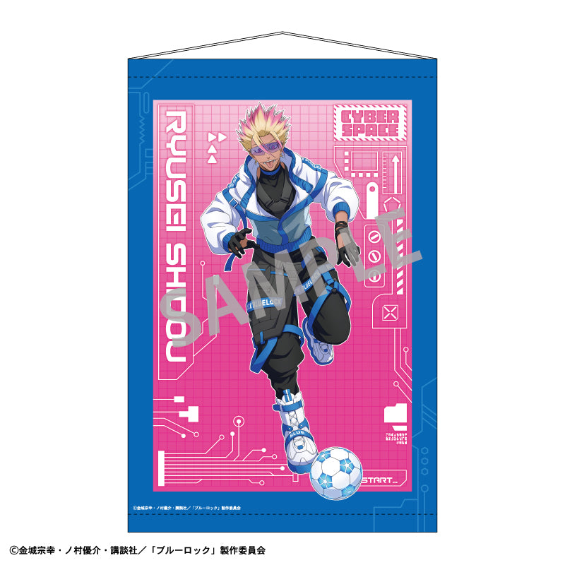 ブルーロック_B2タペストリー 士道 龍聖 サイバーパンク リバイバル