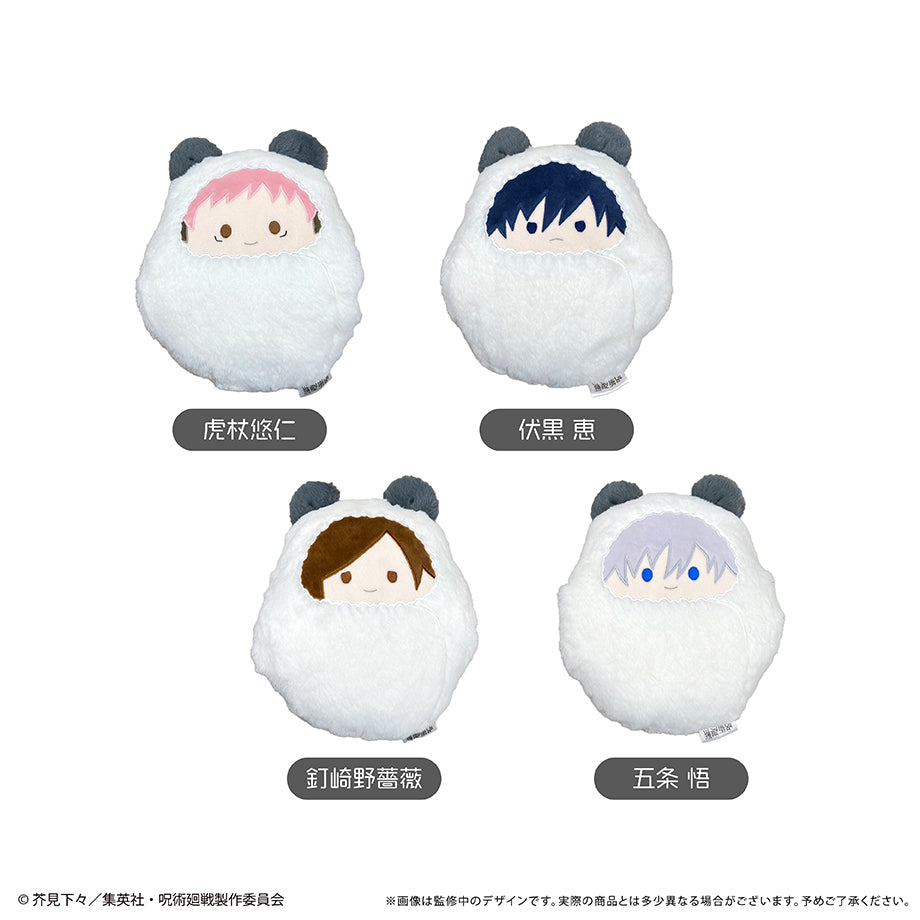 呪術廻戦_くるみたぴぬい枕 伏黒 恵