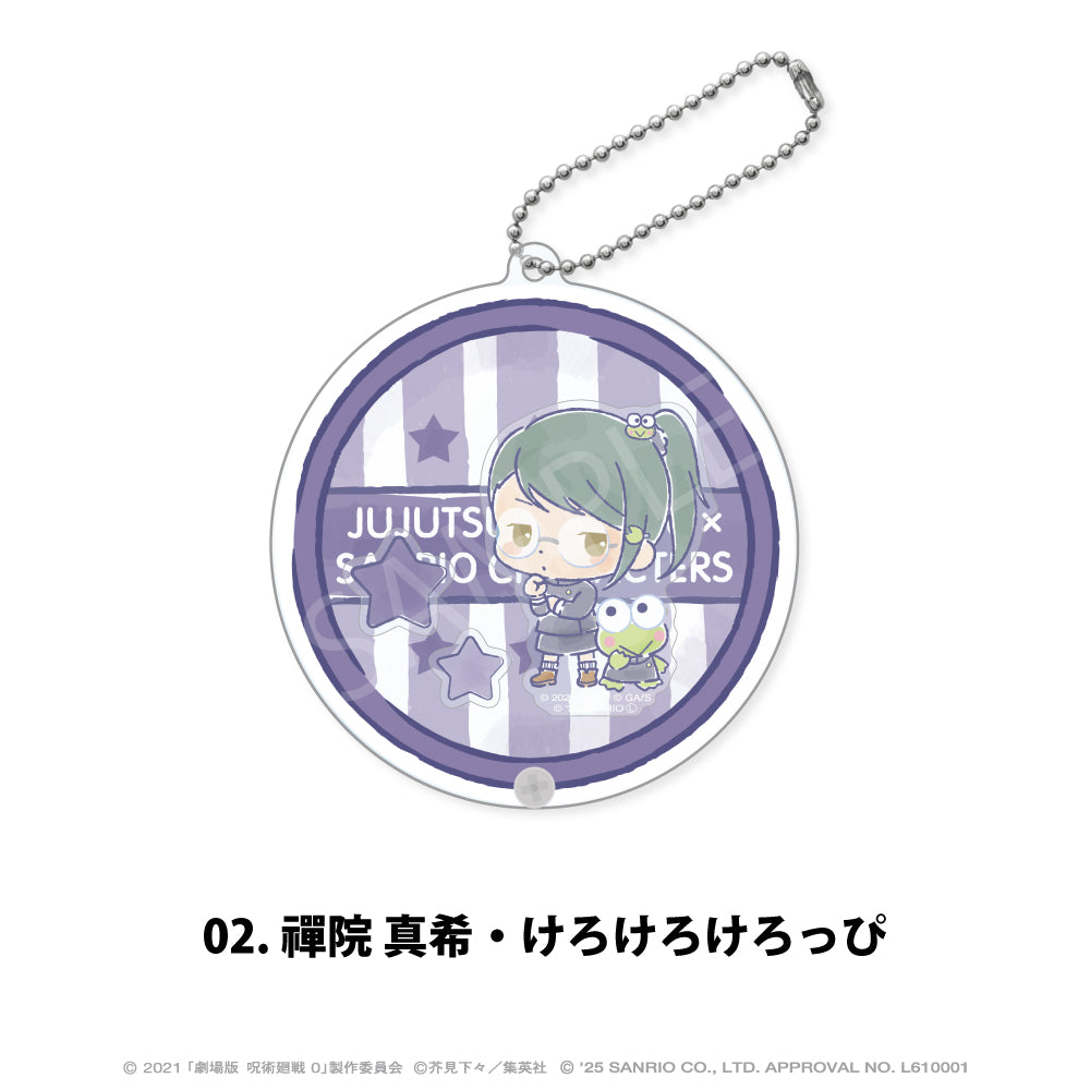 劇場版 呪術廻戦 0×サンリオキャラクターズ_シャカシャカアクリルキーホルダー 02.禪院 真希・けろけろけろっぴ