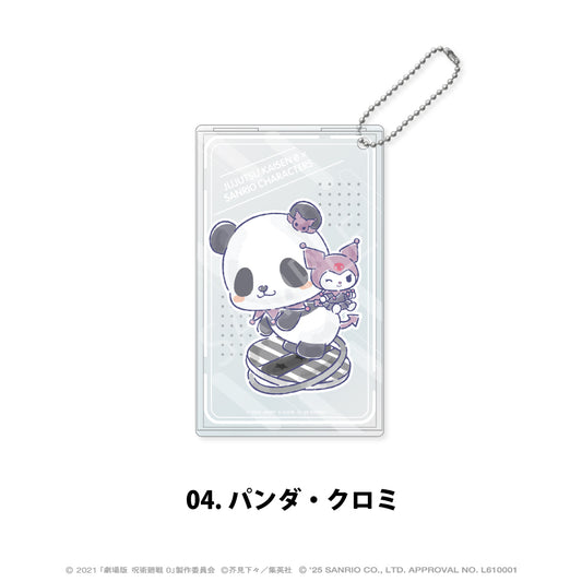 劇場版 呪術廻戦 0×サンリオキャラクターズ_クリアパスケース 04.パンダ・クロミ