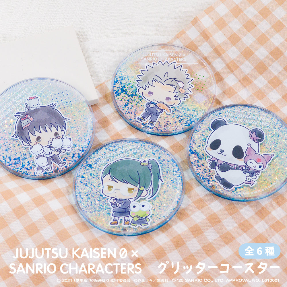 劇場版 呪術廻戦 0×サンリオキャラクターズ_グリッターコースター 02.禪院 真希・けろけろけろっぴ