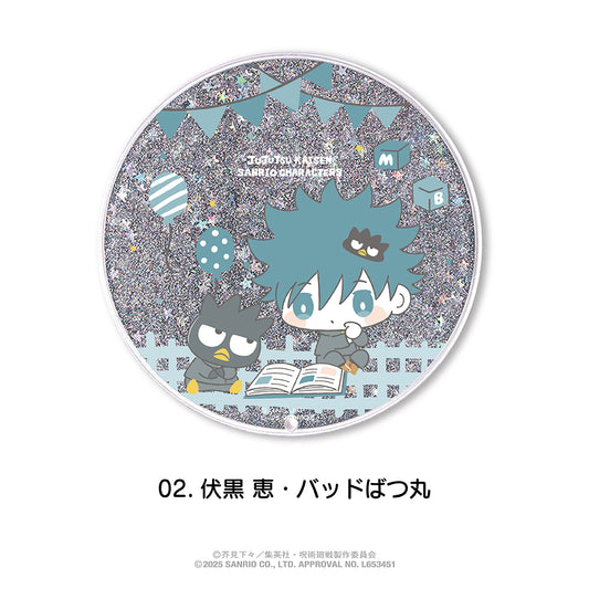 呪術廻戦 ×サンリオキャラクターズ_グリッターコースター 02.伏黒 恵・バッドばつ丸