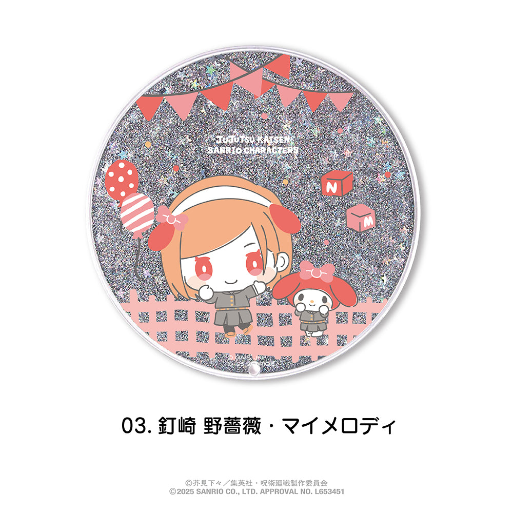 呪術廻戦 ×サンリオキャラクターズ_グリッターコースター 03.釘崎 野薔薇・マイメロディ