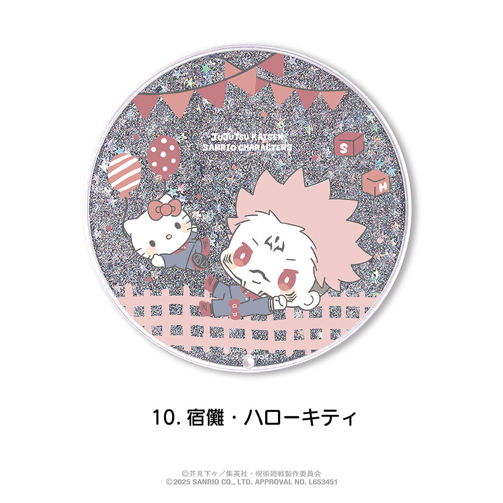 呪術廻戦 ×サンリオキャラクターズ_グリッターコースター 10.宿儺・ハローキティ