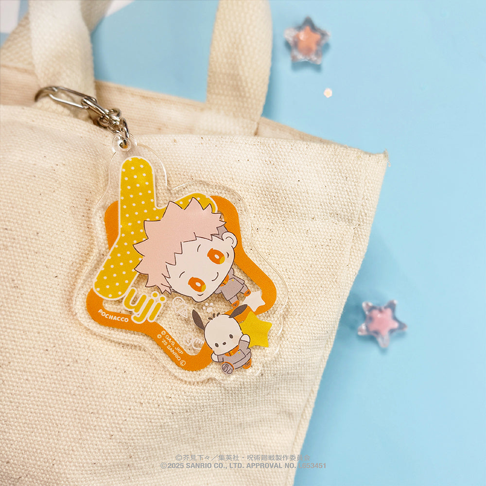 呪術廻戦 ×サンリオキャラクターズ_おなまえ入りアクリルキーホルダー 04.東堂 葵・ぼんぼんりぼん