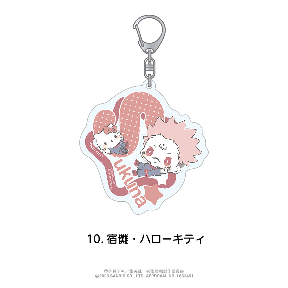 呪術廻戦 ×サンリオキャラクターズ_おなまえ入りアクリルキーホルダー 10.宿儺・ハローキティ