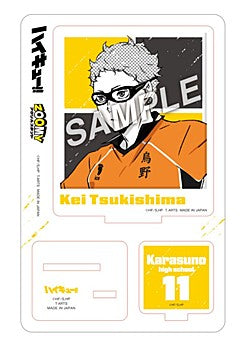 ハイキュー!!_ジャンプ ZOOMY アクリルスタンド 月島蛍